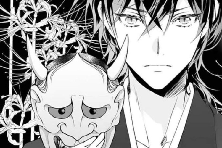 Avis The Ogre's Bride Chapitre Complet FR VF Scan L'amour Finira Toujours Par Triompher, Quoi Qu'il Arrive