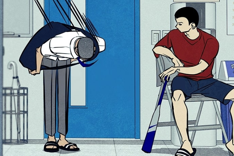 Suite des Fuites Obéissance Aveugle Chapitre 4 en Scan VF FR, Lee Hwa-rim au Lycée et sa Première Rencontre