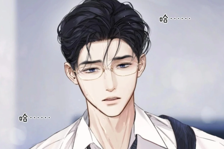 Lire le Manhua Only for Love Chapitre 64 en Français, Le romantisme d'un couple