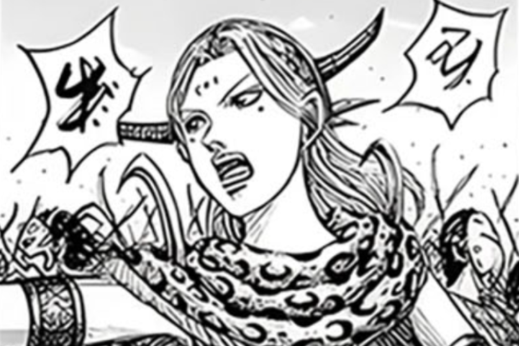 RAW Lecture En Ligne Manga Kingdom Chapitre 856 VF FR Scan, Un Archer Mercenaire