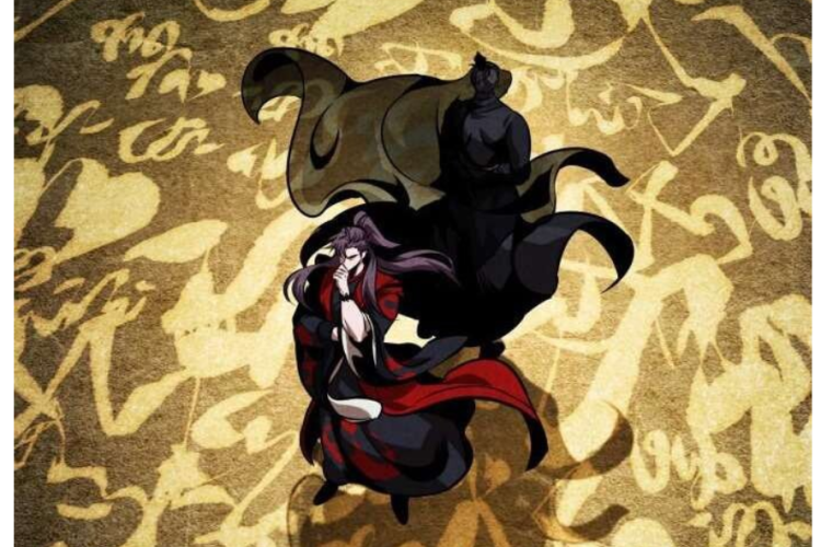 Lien RAW Lire le Manhwa Nano Machine Chapitre 282 en Français, Message du président