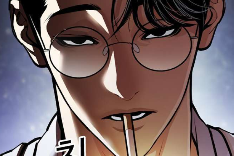 Aperçu Lookism Chapitre 616 en Scan VF FR, Les Gens le Traitent Avec Froideur et Haine