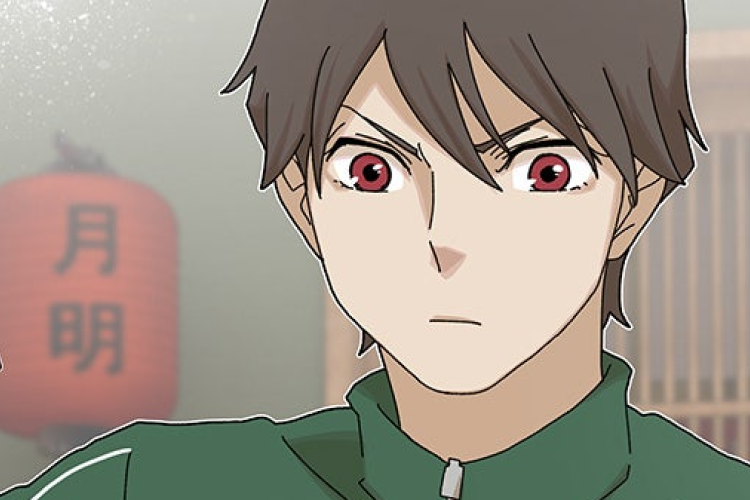 RAW Sous les yeux du génie chapitre 11 FR VF Scan, une demande spéciale