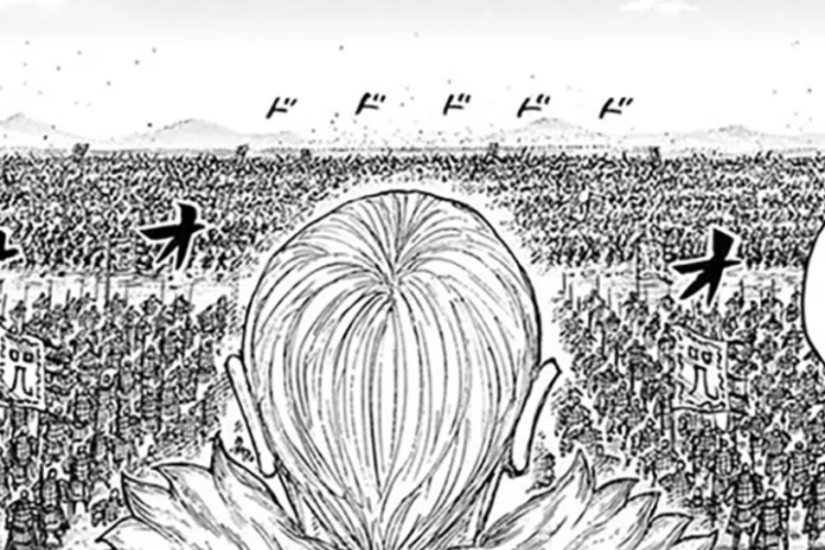 Manga Kingdom Chapitre 869 Scan VF FR: Spoiler, Date de Sortie, & Liens de Lecture