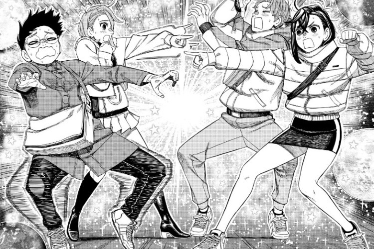 Faites une Petite Pause ! Suite Lire le Manga Dandadan Chapitre 233 Scan VF FR et Date de Sortie