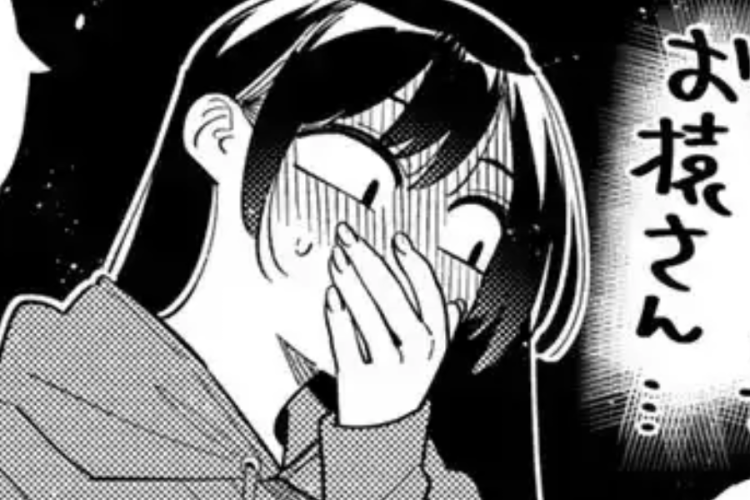 Kanojo, Okarishimasu (Rent A GirlFriend) Chapitre 406 Scan VF FR, Cliquez Ici Pour Lire Le Lien du Manga Gratuit !