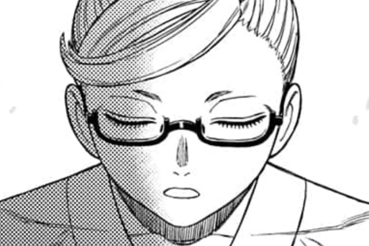 Lecture En Ligne Manga Dandadan Chapitre 229 Scan VF FR, RAW! Un Spectacle Convenable