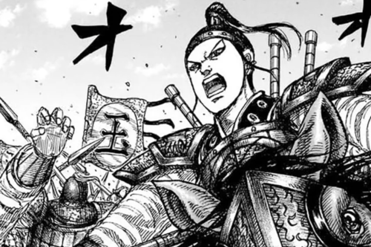 Spoiler RAW! Lecture En Ligne Manga Kingdom Chapitre 868 VF FR Scan, Des Milliers D'unités de Renfort sont Arrivées