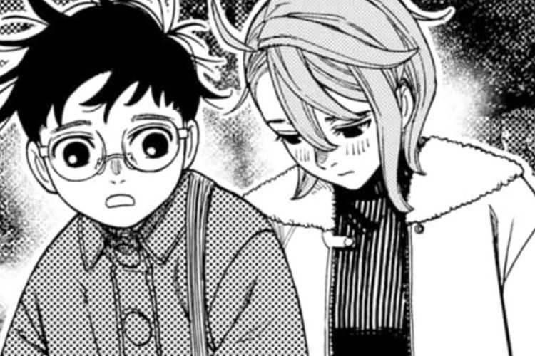 RAW Lecture En Ligne Manga Dandadan Chapitre 231 Scan VF FR, Toutes Sortes de Sentiments se Bousculent en Moi