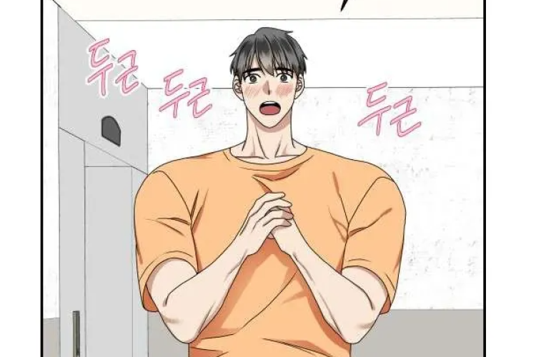 Davantage Dans Cette Situation, Lien Manhwa Milky Star Chapitre 7 en Scan FR