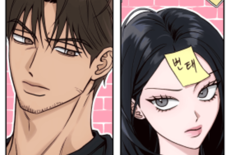 Synopsis et Lire le Manhwa Noise Between the Walls Scan VF FR Chapitre Complet, Bruit Entre les Murs