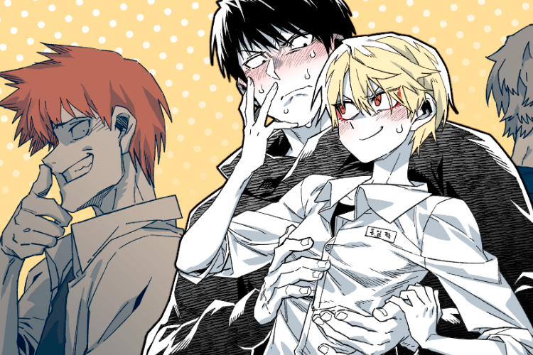Preview of Manhwa High School Boy Chapter 112 with English Scan, Cela continue-t-il ?