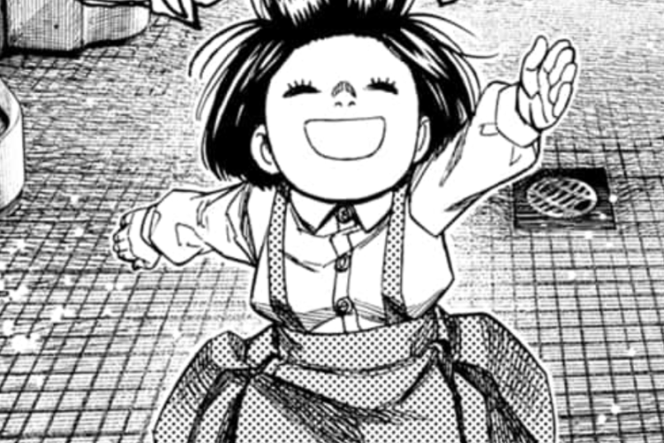 Spoiler RAW! Lecture En Ligne Manga Dandadan Chapitre 226 Scan VF FR, Le Destin qui S'intensifie