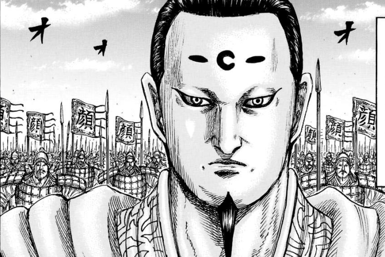 Lecture En Ligne Manga Kingdom Chapitre 865 VF FR Scan, L'ascension et la Chute d'Ankai