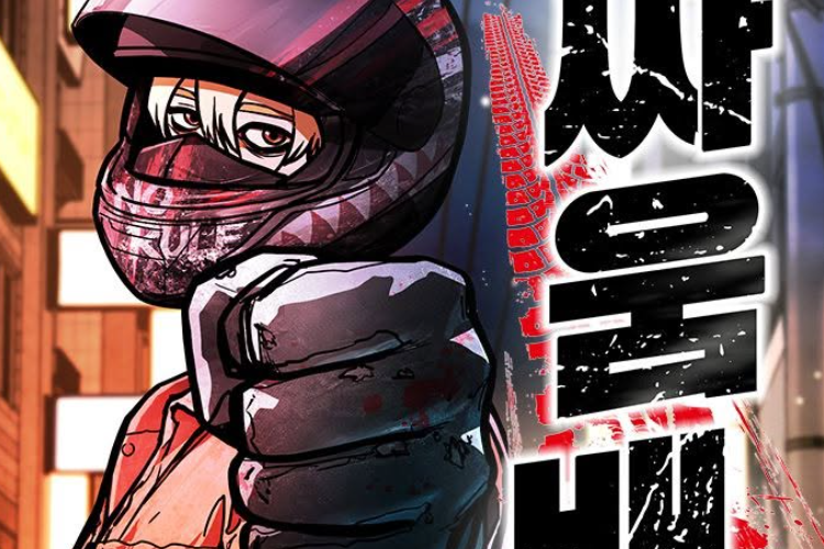 Synopsis en Lien Manhwa Flight Delivery Chapitre Complet en Scan VF FR, L'histoire D'un Coursier Combattant