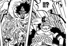 One Piece Chapitre 1181 Scan VF FR, Cliquez Ici Pour Lire Le Lien du Manga Gratuit !