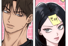 Synopsis et Lire le Manhwa Noise Between the Walls Scan VF FR Chapitre Complet, Bruit Entre les Murs