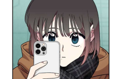 Lisez le Manhwa The Childhood Friend Complex Chapitre 53 en Français, Un amour qui s'épanouit !