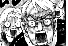 Spy x Family Chapitre 125 Scan VF FR, Cliquez Ici Pour Lire Le Lien du Manga Gratuit !